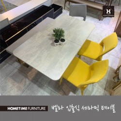 벨라 입출식 세라믹테이블